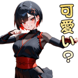 840412576