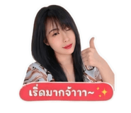 840412577