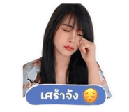 840412579