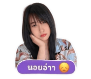 840412580
