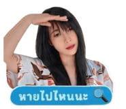 840412582