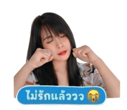 840412583