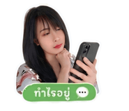 840412586