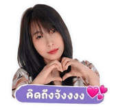 840412589