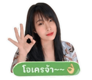 840412590