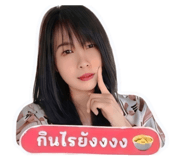 840412591