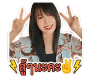 840412593