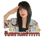 840412594