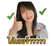 840412597