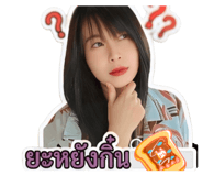 840412598