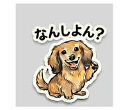 840412665