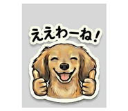 840412667