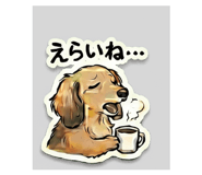 840412669