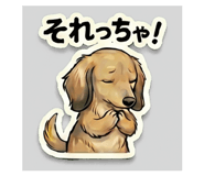 840412677