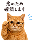 840412689