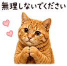 840412690