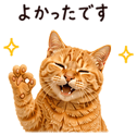 840412696