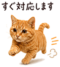 840412700