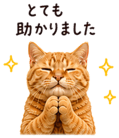 840412701