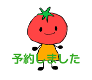 840412824