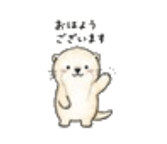 840412866