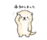 840412870