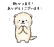 840412873