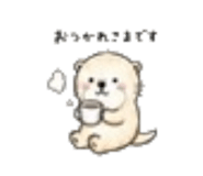 840412875