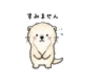 840412876