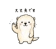 840412877