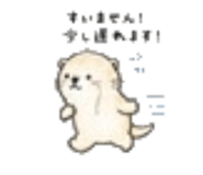 840412880