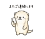 840412881