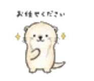 840412883