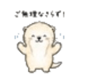 840412884