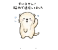 840412886