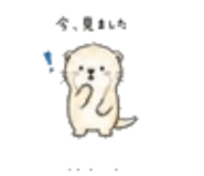 840412887