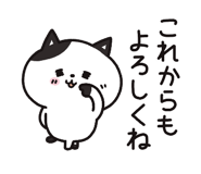 840413094