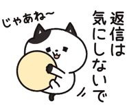 840413096