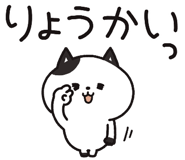 840413098