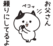 840413104