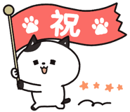 840413105