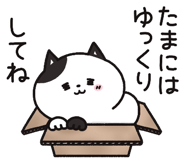840413110