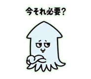 840413198