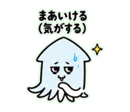 840413202