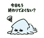 840413208