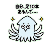 840413214