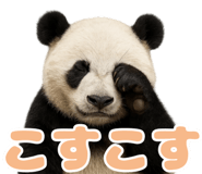 840413233