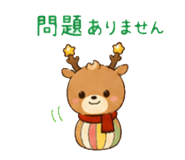 840413353