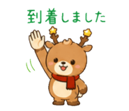 840413364