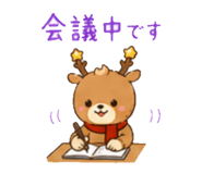 840413367
